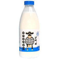 Молоко пастеризованное ОЧЕНЬ ВАЖНАЯ КОРОВА Халяль 2,5%, без змж, 930г, Россия, 930 г