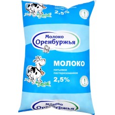 Молоко пастеризованное ОРЕНБУРЖЬЯ 2,5%, без змж, 900г, Россия, 900 г