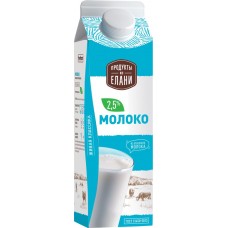 Молоко пастеризованное ПРОДУКТЫ ИЗ ЕЛАНИ 2,5%, без змж, 900г, Россия, 900 мл