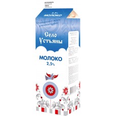 Молоко пастеризованное СЕЛО УСТЬЯНЫ 2,5%, без змж, 900г, Россия, 900 г