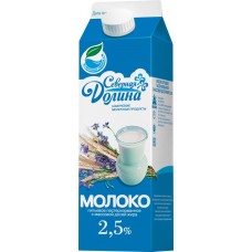 Молоко пастеризованное СЕВЕРНАЯ ДОЛИНА 2,5%, без змж, 950г, Россия, 950 г