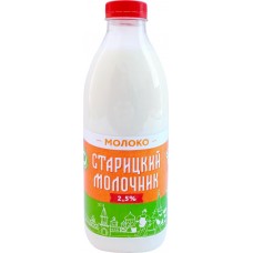 Купить Молоко пастеризованное СТАРИЦКИЙ МОЛОЧНИК 2,5%, без змж, 950мл, Россия, 950 мл в Ленте
