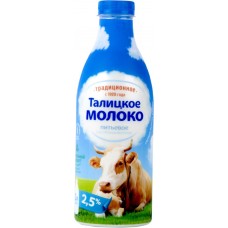 Молоко пастеризованное ТАЛИЦКОЕ Традиционное 2,5% ГОСТ, без змж, 1000мл, Россия, 1000 мл