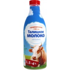 Молоко пастеризованное ТАЛИЦКОЕ Традиционное 3,5–4%, без змж, 1000мл, Россия, 1000 мл
