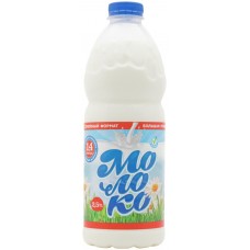 Молоко пастеризованное ТОМСКОЕ 2,5% ГОСТ, без змж, 1400мл, Россия, 1400 г
