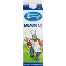 Молоко пастеризованное ВЕСЁЛЫЙ МОЛОЧНИК 2,5%, без змж, 950г, Россия, 950 г
