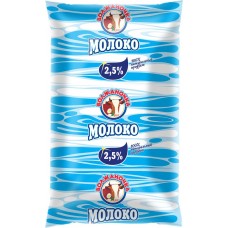 Молоко пастеризованное ВОЛЖАНОЧКА 2,5%, без змж, 800мл, Россия, 800 мл