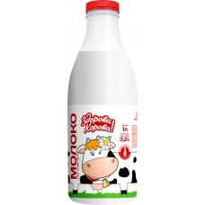 Молоко пастеризованное ЗДОРОВА КОРОВА 3,2%, без змж, 1000мл, Россия, 1000 мл