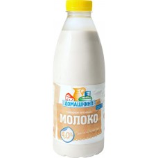 Молоко СЕЛО ДОМАШКИНО топленое 4% ПЭТ без змж, Россия, 900 мл