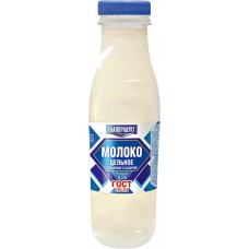 Молоко сгущенное ГЛАВПРОДУКТ цельное с сахаром без ЗМЖ ГОСТ, 650г, Россия, 650 г