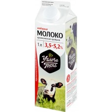 Молоко УГЛЕЧЕ ПОЛЕ паст. питьевое отборное цельное 3,5%-5,2% без змж, Россия, 1000 мл
