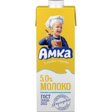 Молоко ультрапастеризованное АМКА 5%, без змж, 975мл, Россия, 975 мл