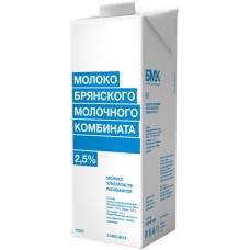 Молоко ультрапастеризованное БМК 2,5%, без змж, 975мл, Россия, 975 мл