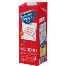 Молоко ультрапастеризованное БОЛЬШАЯ КРУЖКА 3,2%, без змж, 980г, Россия, 980 г