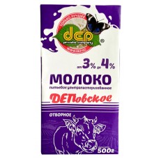 Молоко ультрапастеризованное ДЕПОВСКОЕ отборное 3–4%, без змж, 500г, Казахстан, 500 г