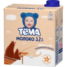 Молоко ультрапастеризованное для детей ТЕМА 3,2%, без змж, 500мл, Россия, 500 мл