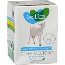 Купить Молоко ультрапастеризованное козье LACTICA цельное для детского питания 2,8–4%, без змж, 200мл, Россия, 200 мл в Ленте