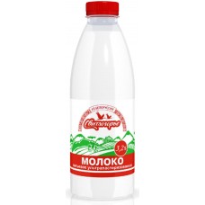 Молоко ультрапастеризованное СВИТЛОГОРЬЕ 3,2%, без змж, 900мл, Беларусь, 930 мл
