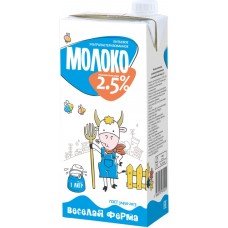 Молоко ультрапастеризованное ВЕСЕЛАЯ ФЕРМА 2,5% ГОСТ, без змж, 1000мл, Россия, 1000 мл