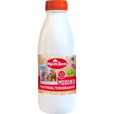 Купить Молоко ультрапастеризованное ВКУСНОТЕЕВО 3,2%, без змж, 900г, Россия, 900 г в Ленте