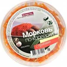 Морковь БЕЛОРУЧКА По-корейски с грибами, 500г, Россия, 500 г