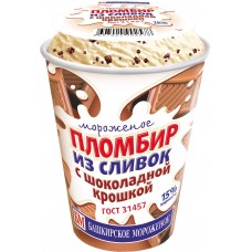 Мороженое БАШКИРСКОЕ МОРОЖЕНОЕ Пломбир из сливок ванильный с шоколадной крошкой, без змж, бумажный стаканчик, 80г, Россия, 80 г