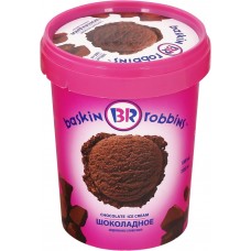 Мороженое BASKIN ROBBINS Шоколадное, сливочное, без змж, 1000мл, Россия, 1000 мл