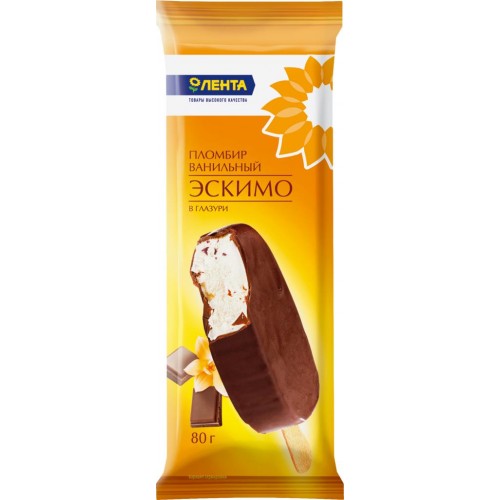 Эскимо пломбир ванильный. Мороженое в ленте эскимо. Мороженое золотой стандарт пломбир эскимо 80г. Эскимо лента шоколадное.