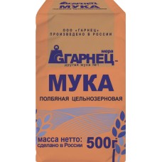 Мука полбяная ГАРНЕЦ, 500г, Россия, 500 г