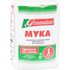 Купить Мука пшеничная GRANMULINO высший сорт, 1кг, Россия, 1 кг в Ленте