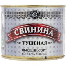 Мясные консервы свинина ЛКЗ тушенка высший сорт ГОСТ, Россия, 525 г
