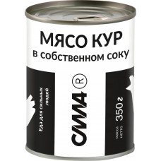 Мясо кур СИЛА в собственном соку, ГОСТ, 350г, Россия, 350 г