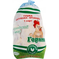 Мясо куриное ГОРИНО, весовое, Россия