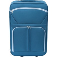 Купить Набор чемоданов INWIN бирюзовый, Арт. 14127, Китай в Ленте
