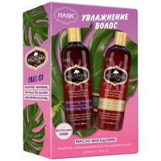 Набор HASK Macadamia Oil, для увлажнения волос с маслом Макадамии, Шампунь, 355мл + Кондиционер, 355 мл, Арт. DN34315A, США