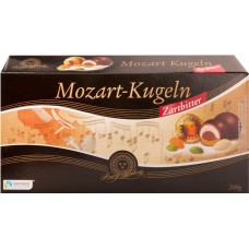 Купить Набор конфет LAMBERTZ Mozartkugeln марципан, Германия, 200 г в Ленте
