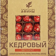 Набор конфет СИБИРСКИЕ АФИНЫ Кедровый метеорит с клюквой, 160г, Россия, 160 г