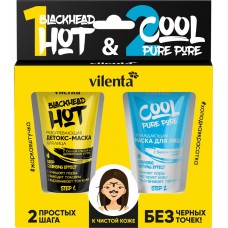 Набор масок для лица VILENTA Hot and Cool Mask Hot Blackhead and Cool Pure Pore, 2шт, Россия