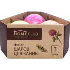 Набор шаров для ванны HOMECLUB ароматические в ассортименте 160г, 3шт, Россия, 3 шт