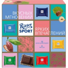 Набор шоколада RITTER SPORT Яркая весна 6вкусов, Россия, 200 г