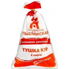 Набор суповой из курицы замороженный, 2-я категория, весовой, Россия