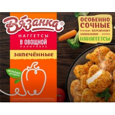 Наггетсы ВЯЗАНКА куриные в овощной панировке, 250г, Россия, 250 г