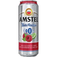 Напиток пивной безалкогольный AMSTEL 0.0. Natur Малина нефильтрованный, пастеризованный осветленный, не более 0,3%, ж/б, 0.43л, Россия, 0.43 L