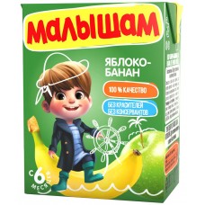 Нектар МАЛЫШАМ Яблоко, банан неосветленный с 6 месяцев, 200мл, Россия, 200 мл
