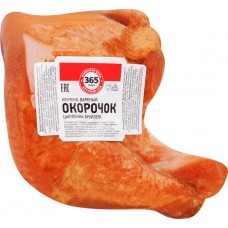 Окорочок варено-копченый куриный 365 ДНЕЙ, весовой, Россия