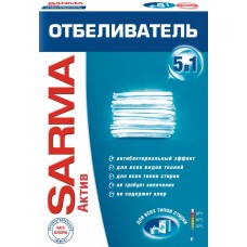Отбеливатель порошковый САРМА Актив, 500г, Россия, 500 г