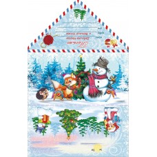 Купить Открытка PROF-PRESS Письмо Деду Морозу Арт. Д-1622, Россия в Ленте