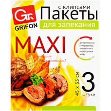 Пакеты для запекания GRIFON Maxi, с клипсами, 45x55см Арт. 101-212, 3шт, Россия, 3 шт