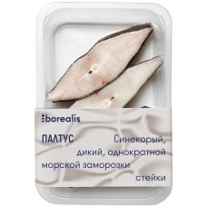 Палтус BOREALIS синекорый стейк с/м, Россия, 400 г