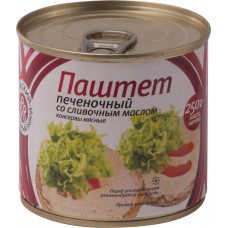 Паштет ЛКЗ печеночный со сливочным маслом, 250г, Россия, 250 г